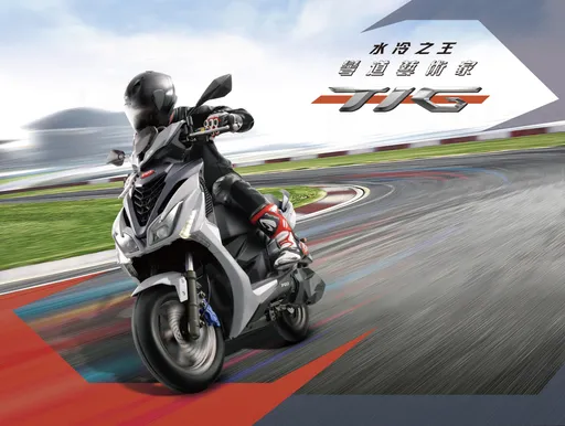 PGO最新水冷旗艦TIG首度亮相 台南車展再祭專屬優惠