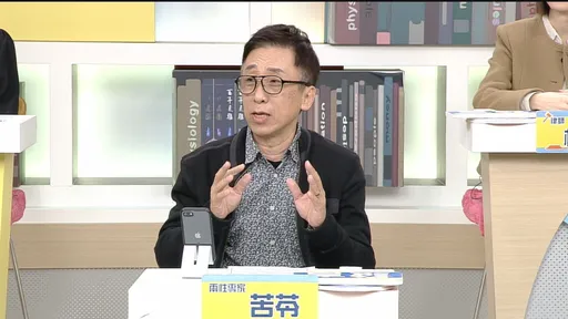 租屋曾被鄰居抗議 苦苓「沒有白吃的午餐」