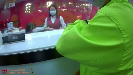 老師帶你投資保證獲利　攏係假！新北男險遭詐148萬元