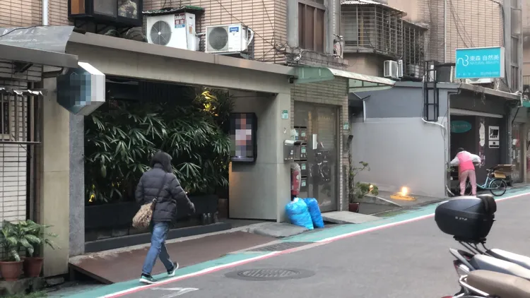 按摩館外觀看起來與一般養生館無異。高鈞麟攝