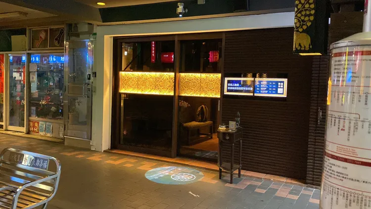 位於北市萬華內江街的按摩館曾被警方查獲色情服務。高鈞麟攝