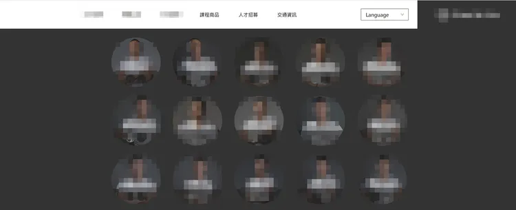 紅牌男師必須提早1個月才預約得到。翻攝官網