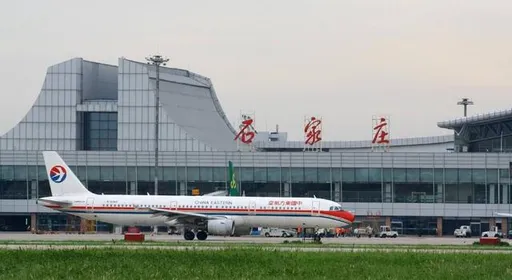 氣球入侵?中國石家莊機場管制起降「已恢復正常」