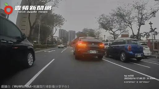 「我併排你的併排」!閃雙黃燈就無敵? 網轟「這地」日常:別人孩子死不完