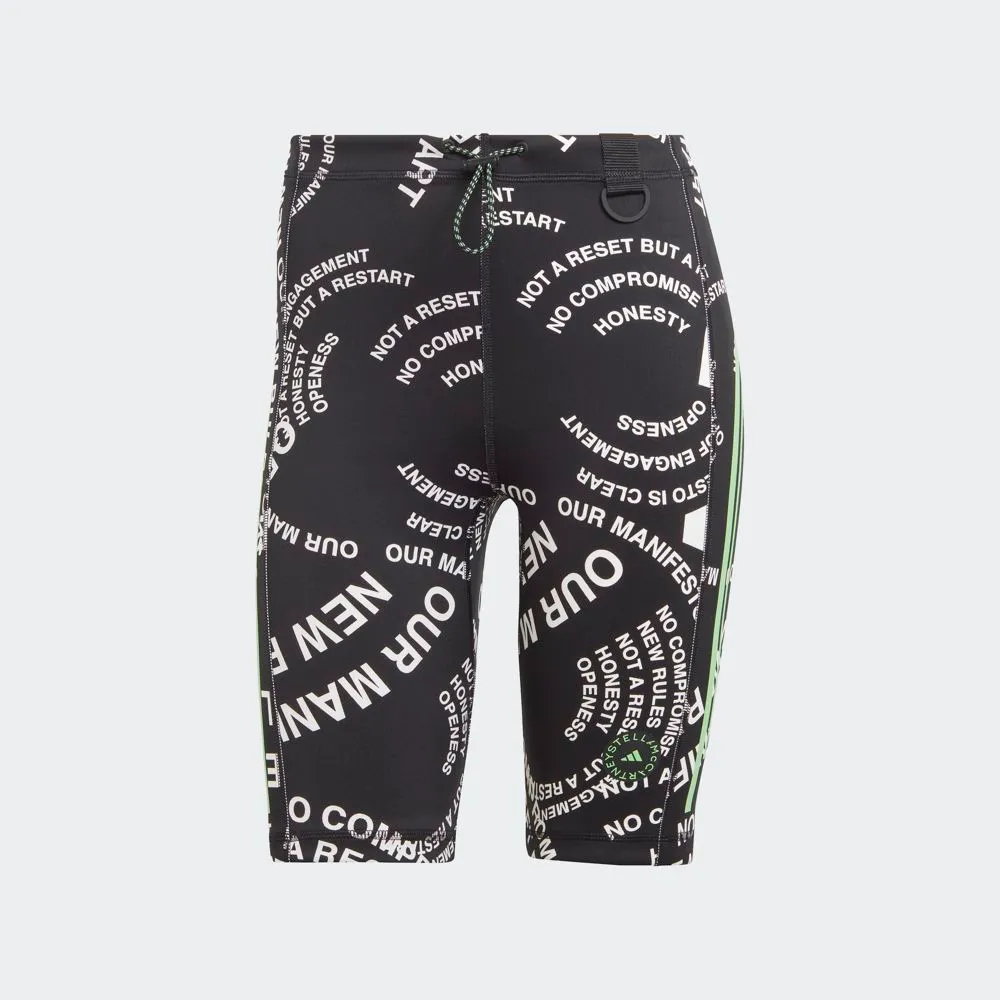 運動緊身褲,2800元。品牌提供