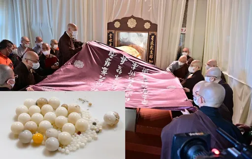 星云大师舍利子照被指盗图淘宝 污蔑!佛光山3项声明「保证是真的」