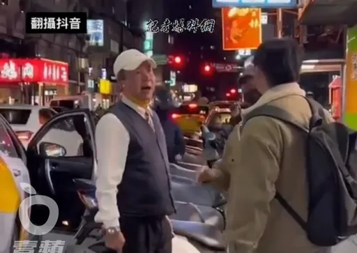 小黃未禮讓行人被踹車 計程車司機怒嗆「走路最大嗎」影片曝!