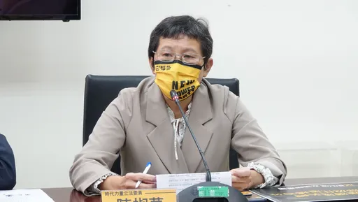 政壇湧現捐款接力賽! 陳椒華捐1個月薪資幫助土耳其