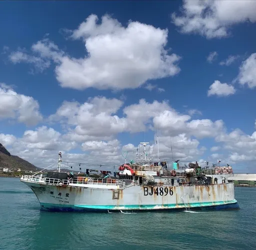 模里西斯尋獲我國籍「聯昇發」漁船翻覆船體　16名失蹤船員協尋中