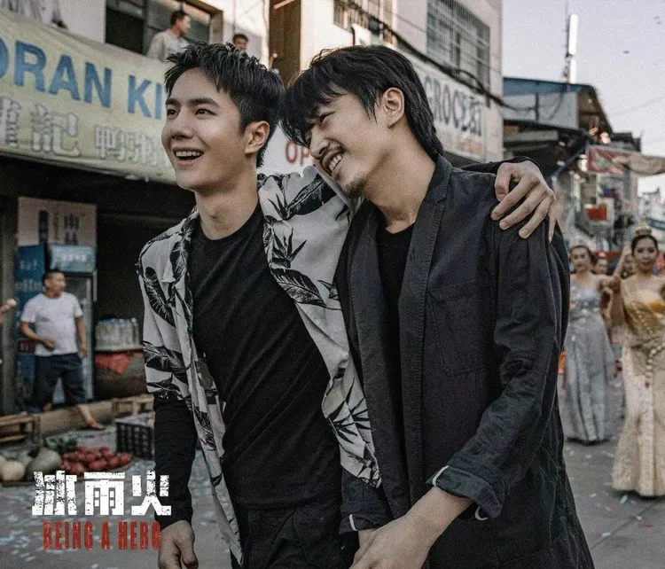 陳曉（右）和王一博在《冰雨火》中聯手緝毒。翻攝冰雨火微博