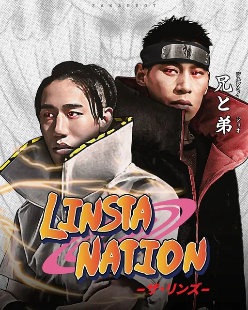 林書豪今下午5點強尬弟弟林書緯 IG上同步P圖火影忍者「兄弟對決」