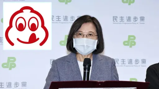 糗！綠議員口誤「蔡英文是『必比登』影響人物」　徐巧芯笑：「蔡」好吃嗎？