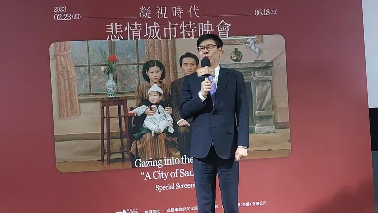 陳其邁說，歷史可以原諒，但是不能忘記。凃建豐攝