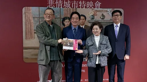 讚《悲情城市》是台灣人必看電影 賴清德揭3點重要意義