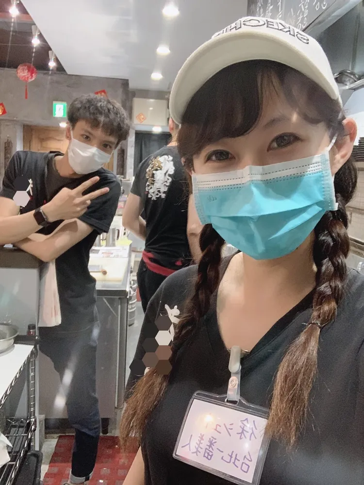 翻攝自當事人臉書