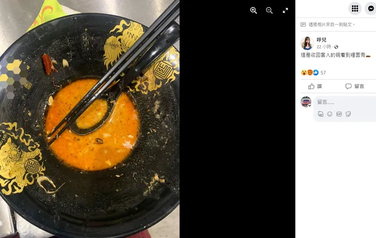 客人吃完的麵裡有蟑螂。翻攝自當事人臉書