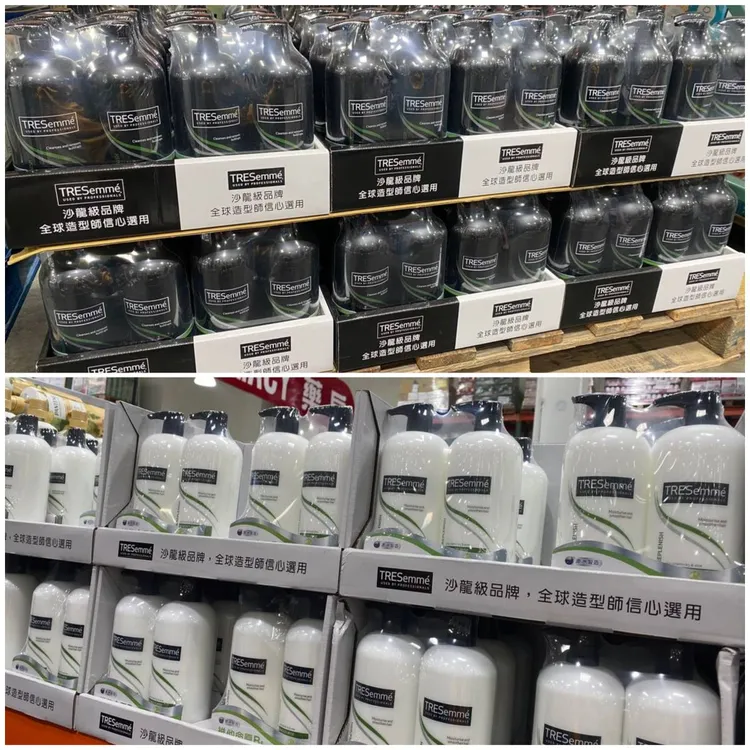 兩人同時看上的是網友們瘋狂熱議的TRESemmé洗髮護髮產品。