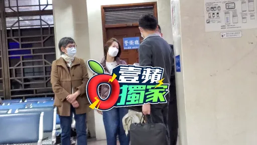 陳信瑜洩《鏡電視》勞檢資料 竟被蔡壁如供出!她也遭列被告結果出爐