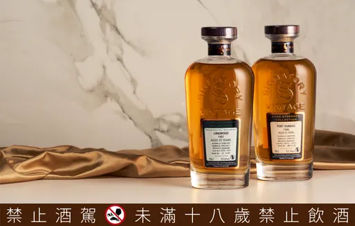 威士忌玩家嚮往的神祕領域 這品牌連3年蟬聯蘇格蘭最佳IB