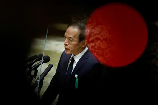 首位學者出身!植田和男獲參議院通過 將出任日銀總裁