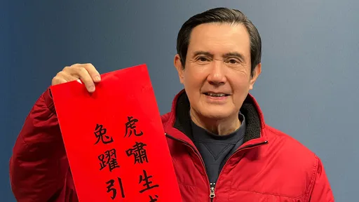 馬英九擬赴中國祭祖　總統府：尚未收到相關申報