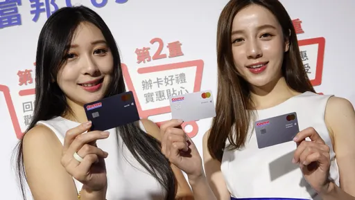 富邦Costco卡發卡量逼近50萬張 揭露嚴審信用額度原因