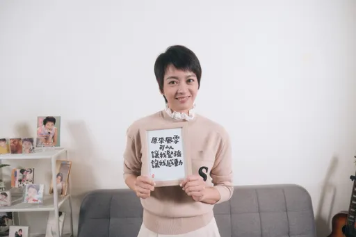 香港天后46歲貌美如昔 剛入影壇就合作超大咖男星