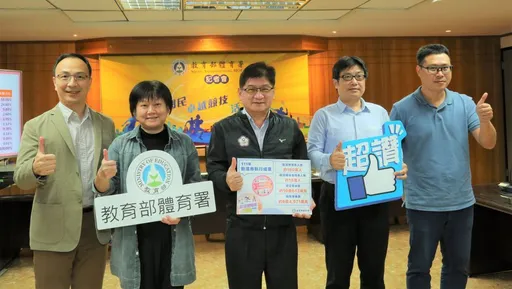 「動滋券3.0」將常態化發放？體育署透露　以「這年紀」民眾為主