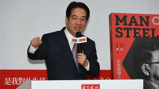 民進黨總統初選開跑 賴清德派人領表15日登記!