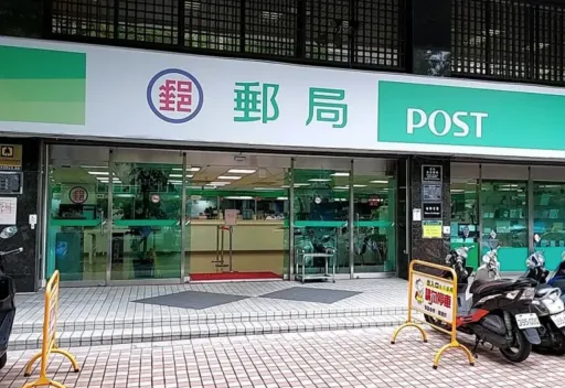 今天之後不幸過世民眾也能領6千 家屬可到郵局代領現金