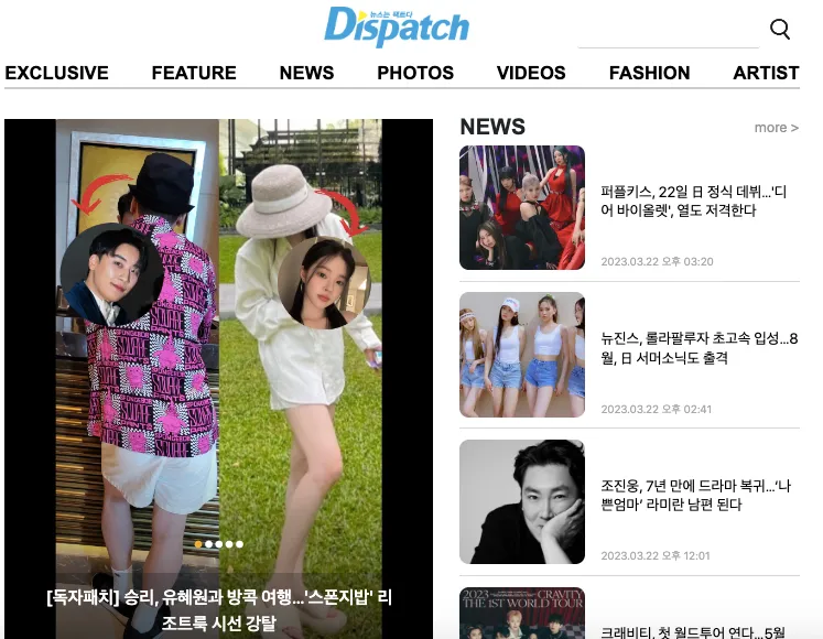 勝利（左）穿著桃紅色格紋襯衫和柳惠媛（右）飛到泰國度假。翻攝Dispatch