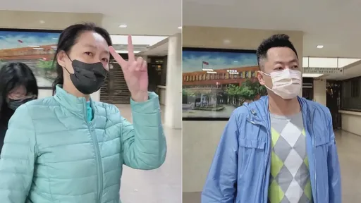 公司買股他跟炒股削千萬!瀚亞投資前投資長300萬交保 營業員姊姊30萬交保