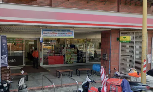 超幸運!萊爾富本期開出1張千萬特別獎 民眾花20元買飲料就中大獎