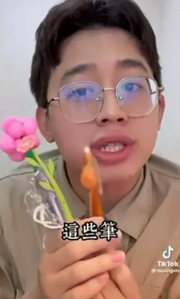 在那裡買的筆？好炫好COOL。TikTok :musingxer 提供