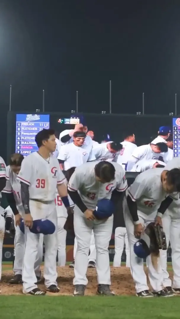 中華隊。翻攝自IG wbcbaseball