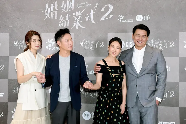 夏如芝（左起）、謝祖武、張本渝、張天霖今出席《婚姻結業式2》上檔記者會。華視提供
