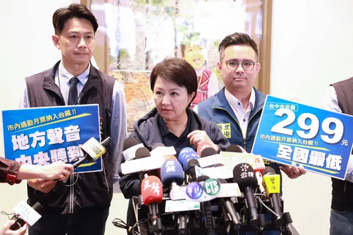 納入台鐵了!台中299通勤月票再加碼 盧秀燕自豪仍是全國最低價