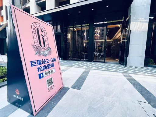 物以稀為貴 高雄精華區小宅開價突破6字頭