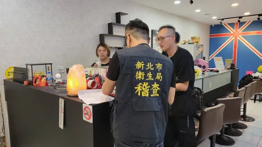 菸害防制法新制上路 新北1商家違規展示電子煙挨罰20萬