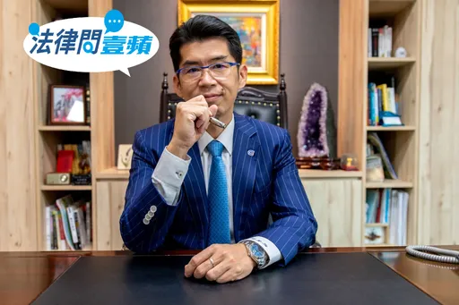 法律問壹蘋｜姊妹花繼承4千萬遺產！沒繳遺產稅虧大了　律師揭3大損失