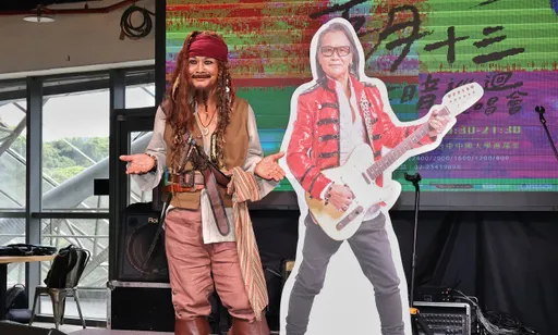 沈文程扮傑克船長找張菲加持 爆費玉清小確幸竟是這件事