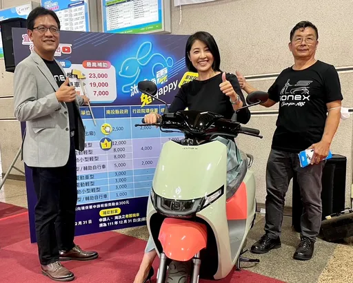 光陽Kymco積極參與智慧城市兩地三展 3/25全台店面響應世界關燈