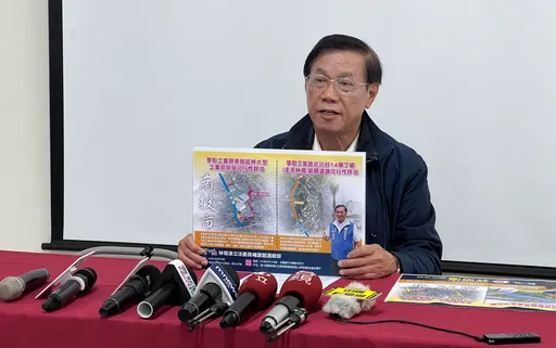 南投立委補選|被指特權隱匿建物測量圖 林明溱批「烏龍爆料」提告新北議員