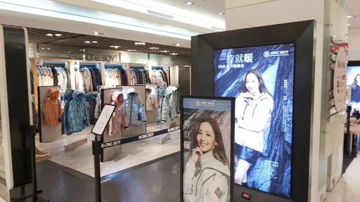 38婦女節!ONE BOY爆紅仍輸給它 購物平台公布女性愛牌冠軍