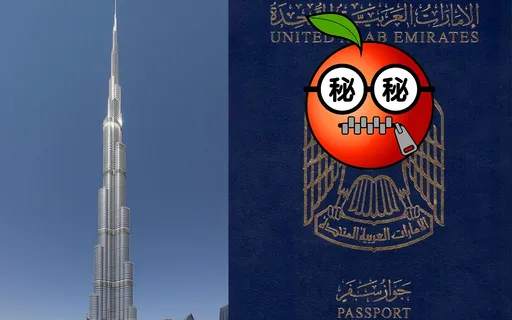 絕對猜不到!不是日本 全球最強護照是這個國家