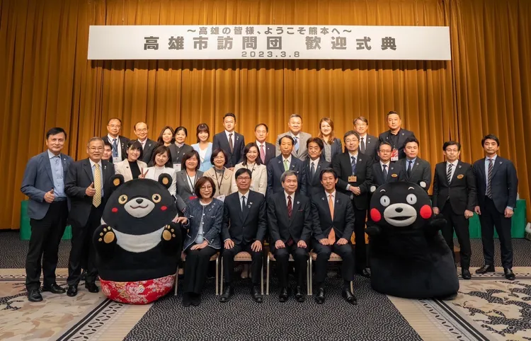 高雄市府會訪團拜會熊本縣府。高市府提供