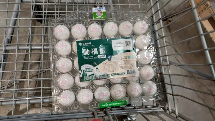 該款蛋品原本是30顆裝。翻攝自臉書「Costco好市多 商品經驗老實說」