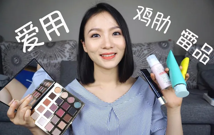 大佬甜並非一般人一眼就認定的大美女，但因彩妝技巧厲害，擁有大批粉絲追隨。引自大佬甜IG