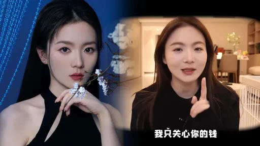 美妝博主離婚打臉舊思維！　說這觀念特錯：一個月賺兩千跟兩萬能一樣嗎？