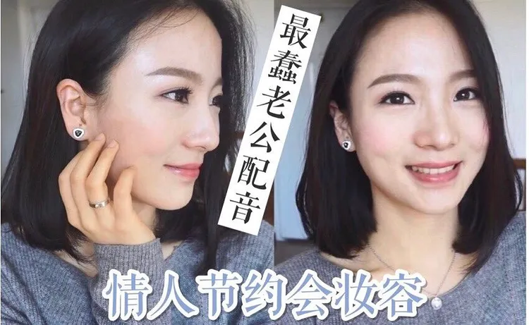 過去她影片中先生也常「獻聲」合作，偶也露臉，近來粉絲看不到狂問，讓大佬甜終於認了兩人分開已經半年。引自大佬甜IG